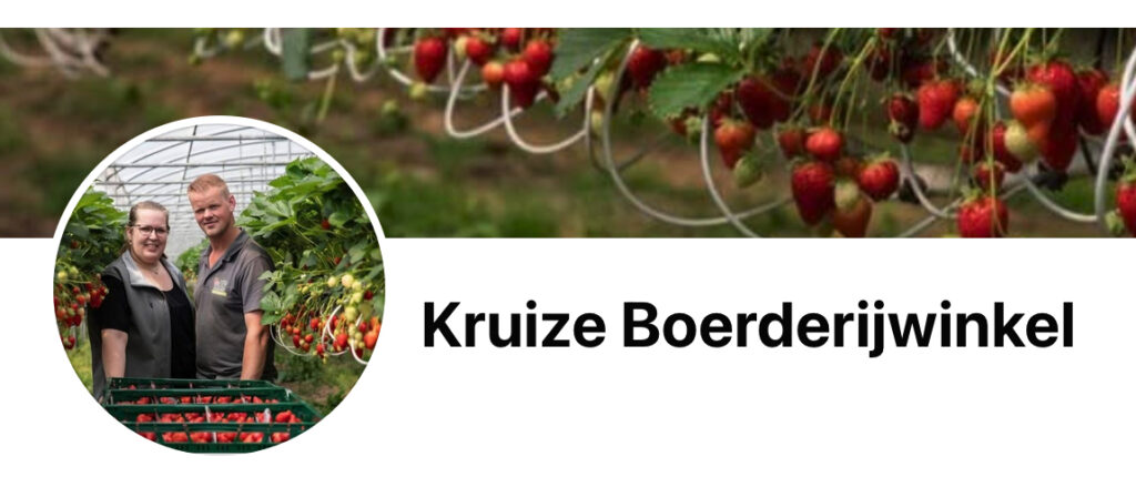 fb foto boerderijwinkel kruize heijn